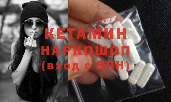 герыч Дмитров