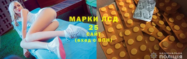 дмт Дмитриев
