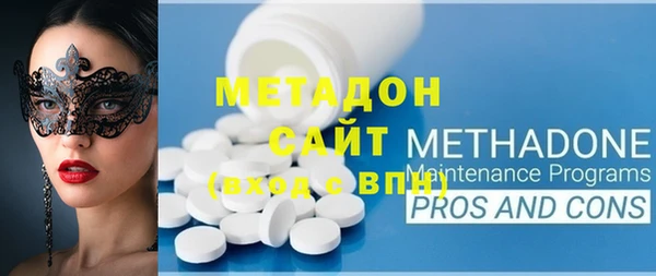 дмт Дмитриев