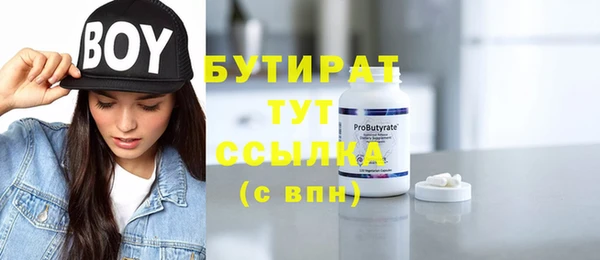 дмт Дмитриев