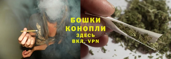 герыч Дмитров
