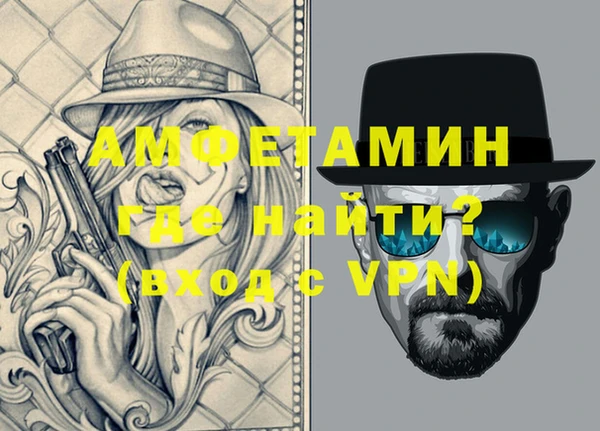 герыч Дмитров