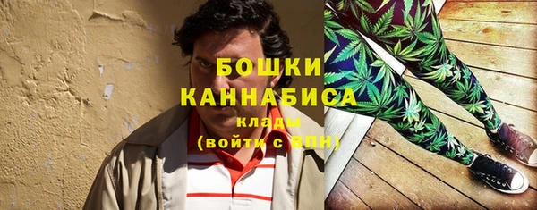 герыч Дмитров