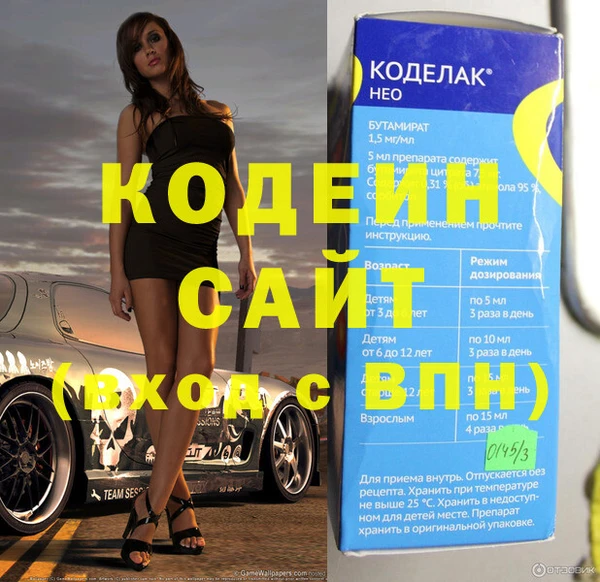 дмт Дмитриев