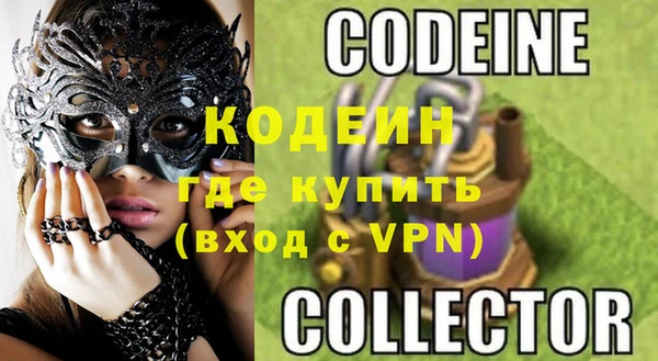 дмт Дмитриев