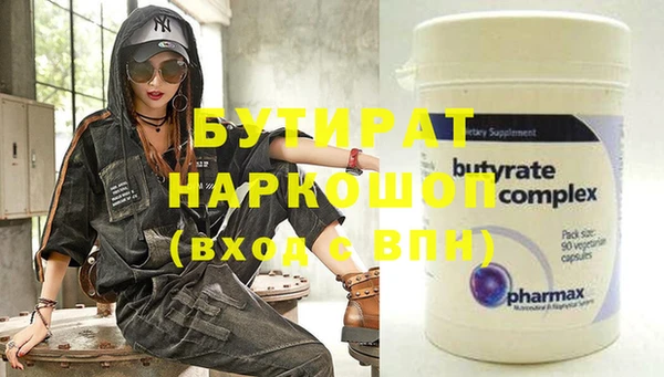 дмт Дмитриев