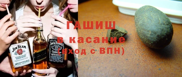 COCAINE Дмитровск