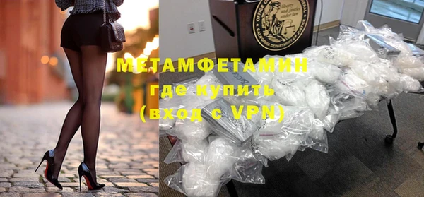 COCAINE Дмитровск