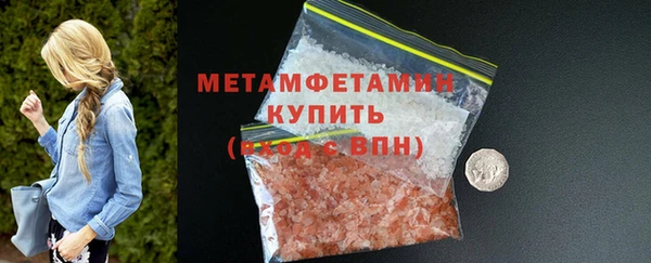 дмт Дмитриев