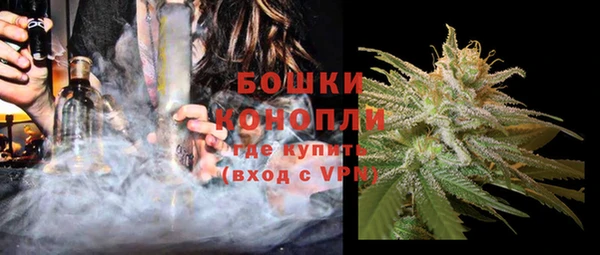 COCAINE Дмитровск
