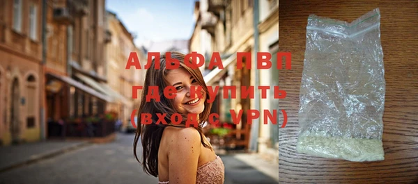 герыч Дмитров