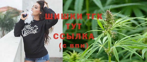 герыч Дмитров