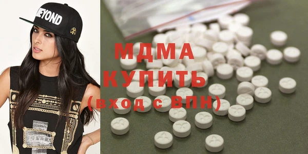 дмт Дмитриев