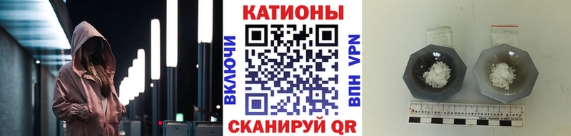 Купить  Оса  МЯУ-МЯУ VHQ 